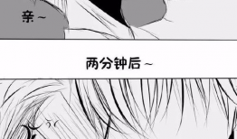 old先漫画,时光流转中的温馨回忆